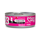 DISUGUAL - 85 g - Alimento umido per gatti sterilizzati MINI ME