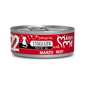 DISUGUAL - 85 g - Alimento umido per gatti sterilizzati MINI ME