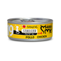 DISUGUAL - 85 g - Alimento umido per gatti sterilizzati MINI ME