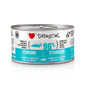 DISUGUAL - 150 g - Alimento umido per cani