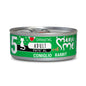 DISUGUAL - 85 g - Alimento umido per gatti adulti MINI ME - Patè