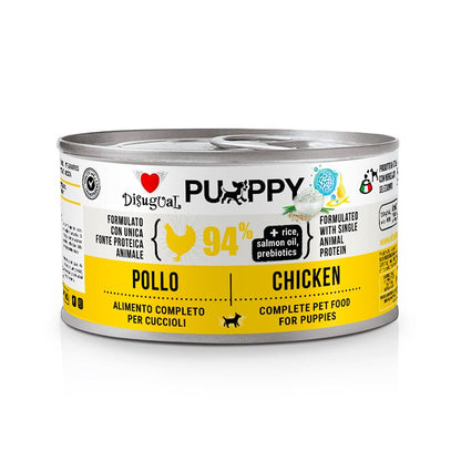 DISUGUAL - 150 g - PUPPY Alimento umido per cani cuccioli