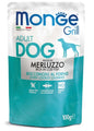 MONGE - GRILL Bocconcini – Ricco in Agnello con Ortaggi – Adult